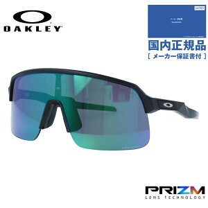 �y�������K�i�z�I�[�N���[ �T���O���X �X�[�g�����C�g�G�X �v���Y�� �~���[�����Y ���M�����[�t�B�b�g OAKLEY SUTRO LITE S OO9496-0434 134�T�C�Y �X�|�[�c�^ ���j�Z�b�N�X �����Y ���f�B�[�X ���[�u