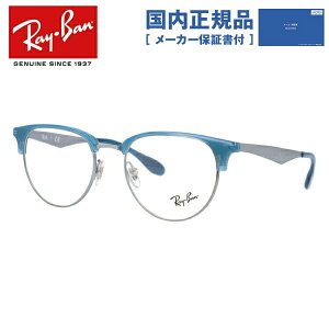 yKizCo Kl t[ RX6396 2934 51 u[^ Y fB[X ዾ xt xȂ ɒBKl uhKl O u[CgJbg Vዾ ԕ΍ Ray-Ban