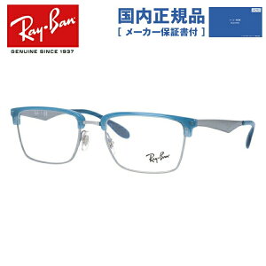 yKizCo Kl t[ RX6397 2934 52 XNGA^ Y fB[X ዾ xt xȂ ɒBKl uhKl O u[CgJbg Vዾ ԕ΍ Ray-Ban