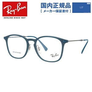 yKizCo Kl t[ RX8954 8030 50 EFg^ Y fB[X ዾ xt xȂ ɒBKl uhKl O u[CgJbg Vዾ ԕ΍ Ray-Ban