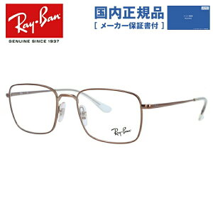 ySALE 20OFFzyKizCo Kl t[ RX6437 3038 51 M[tBbg XNGA^ Y fB[X ዾ xt xȂ ɒBKl uhKl O u[Cg
