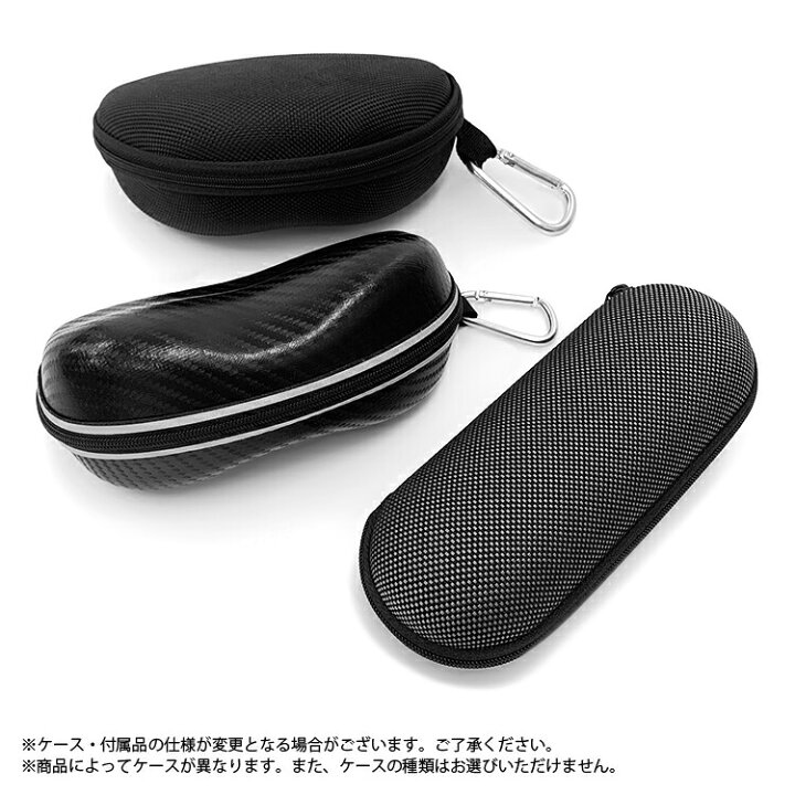 楽天市場】おしゃれ サングラス K-SWISS ケースイス KSS 5511 全6色 57サイズ アジアンフィット スクエア型 メンズ 男性 UVカット 紫外線 対策 ブランド 眼鏡 メガネ アイウェア 人気 おすすめ ラッピング無料 : SUNGLASS HOUSE-サングラスハウス- 楽天市場】おしゃれ サングラス K-SWISS ケースイス KSS 5511 全6色 57サイズ アジアンフィット スクエア型 メンズ 男性 UVカット 紫外線 対策 ブランド 眼鏡 メガネ アイウェア 人気 おすすめ ラッピング無料 : SUNGLASS HOUSE-サングラスハウス-