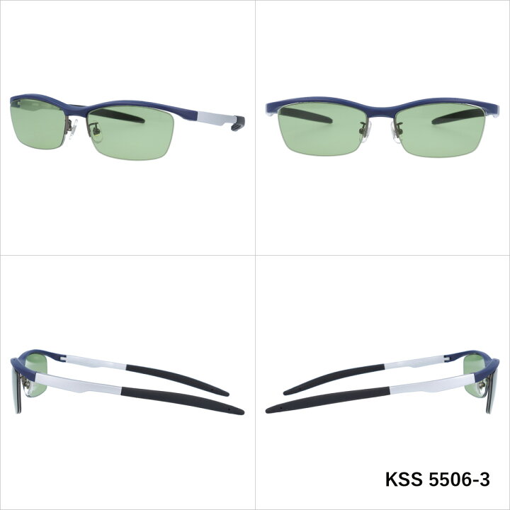 楽天市場】おしゃれ サングラス K-SWISS ケースイス KSS 5506 全6色 55サイズ アジアンフィット スクエア型 メンズ 男性 UVカット 紫外線 対策 ブランド 眼鏡 メガネ アイウェア 人気 おすすめ ラッピング無料 : SUNGLASS HOUSE-サングラスハウス- 楽天市場】おしゃれ サングラス K-SWISS ケースイス KSS 5506 全6色 55サイズ アジアンフィット スクエア型 メンズ 男性 UVカット 紫外線 対策 ブランド 眼鏡 メガネ アイウェア 人気 おすすめ ラッピング無料 : SUNGLASS HOUSE-サングラスハウス-