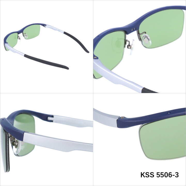 楽天市場】おしゃれ サングラス K-SWISS ケースイス KSS 5506 全6色 55サイズ アジアンフィット スクエア型 メンズ 男性 UVカット 紫外線 対策 ブランド 眼鏡 メガネ アイウェア 人気 おすすめ ラッピング無料 : SUNGLASS HOUSE-サングラスハウス- 楽天市場】おしゃれ サングラス K-SWISS ケースイス KSS 5506 全6色 55サイズ アジアンフィット スクエア型 メンズ 男性 UVカット 紫外線 対策 ブランド 眼鏡 メガネ アイウェア 人気 おすすめ ラッピング無料 : SUNGLASS HOUSE-サングラスハウス-