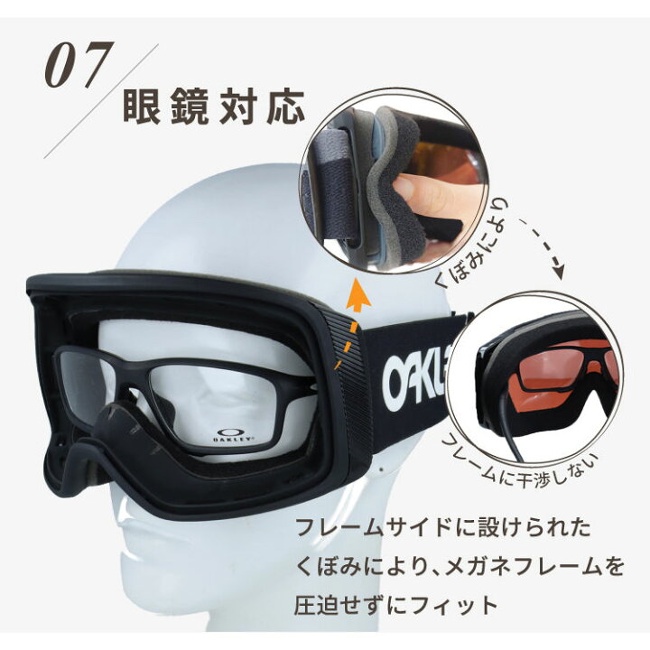 楽天市場】オークリー スノーゴーグル OAKLEY スキー スノーボード 