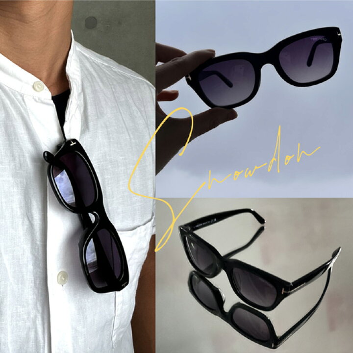 楽天市場】トムフォード サングラス TOM FORD SNOWDON FT0237F 01B 51  