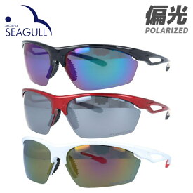 【お買い物マラソン対象】アークスタイル 偏光サングラス ミラーレンズ アジアンフィット ARC Style SGB 4058 全3カラー 69サイズ スポーツ メンズ レディース 男性 女性 UVカット 紫外線 対策 ブランド 眼鏡 メガネ アイウェア 人気 おすすめ ラッピング無料 記念日