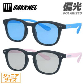 【お買い物マラソン対象】バクネル サングラス 偏光サングラス アジアンフィット BAKKNEL BNSK304 43サイズ ウェリントン型 フレキシブルテンプル ユニセックス メンズ レディース