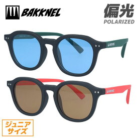 【お買い物マラソン対象】バクネル サングラス 偏光サングラス アジアンフィット BAKKNEL BNSK306 42サイズ ウェリントン型 フレキシブルテンプル ユニセックス メンズ レディース