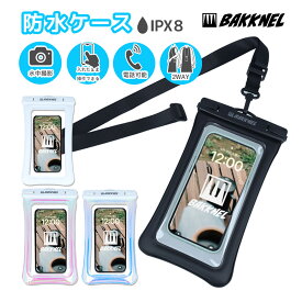 【お買い物マラソン対象】バクネル スマホ防水ケース BAKKNEL BN-WPC002 全4カラー IPX8防水 ストラップケース スマホショルダー クリアケース 首かけ 斜めがけ 2way メンズ レディース ユニセックス 男女兼用