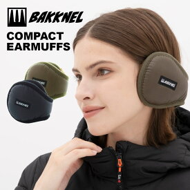 【お買い物マラソン対象】バクネル コンパクトイヤーマフ BAKKNEL BN-EM005 全2色 フリーサイズ ユニセックス メンズ レディース