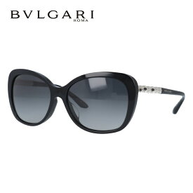 【SALE 20%OFF】【国内正規品】ブルガリ 偏光サングラス BVLGARI セルペンティ BV8179KF 5190T3 57 57 ブラック/シルバー アジアンフィット SERPENTI 釣り ドライブ レディース モデル UVカット ラッピング無料