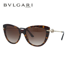 【国内正規品】ブルガリ サングラス ブルガリ ブルガリ レギュラーフィット BVLGARI BVLGARI BVLGARI BV8218B 504/13 55サイズ フォックス型 レディース ラッピング無料