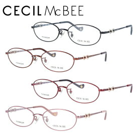 メガネ 眼鏡 度付き 度なし おしゃれ CECIL McBEE セシルマクビー CMF 3033 全4色 52サイズ オーバル型 レディース 女性 UVカット 紫外線 ブランド サングラス 伊達 ダテ｜老眼鏡・PCレンズ・カラーレンズ・遠近両用対応可能 ラッピング無料