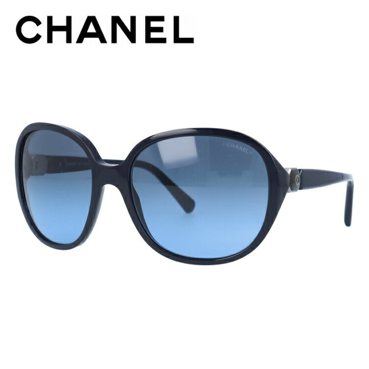 楽天市場】【訳あり】シャネル サングラス レギュラーフィット CHANEL 