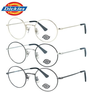ySALE 10OFFzfBbL[Y Klt[ ɒBKl \m[YpbhiNOXj `^pbh Dickies DKF 8002 47TCY I[o^ jZbNX Y fB[X