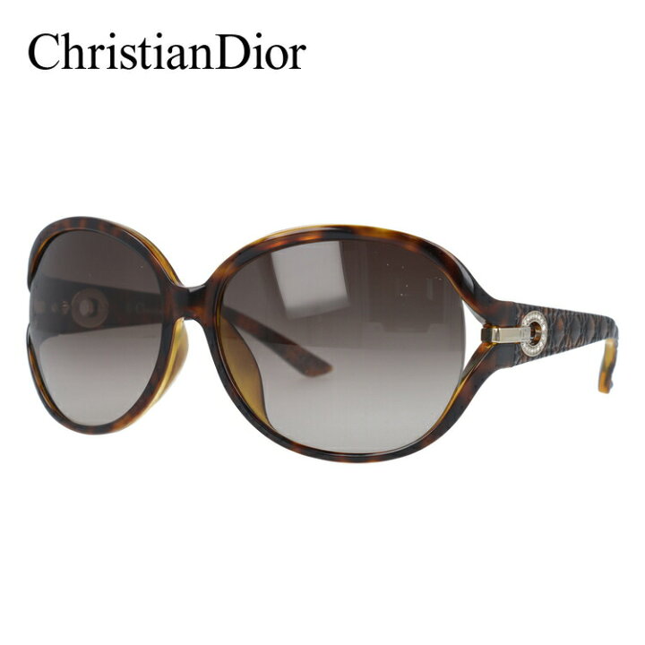 楽天市場】クリスチャン・ディオール Christian Dior サングラス 