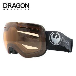 ドラゴン ゴーグル DRAGON 調光 レギュラーフィット X1s 701-8339 スポーツ メンズ レディース スキー スノーボード ラッピング無料