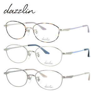 ダズリン メガネフレーム 伊達メガネ dazzlin DZF 1545 50サイズ オーバル型 ユニセックス メンズ レディース