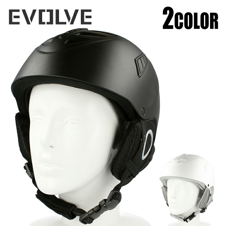 イヴァルブ ヘルメット EVOLVE 97％以上節約 EVH 001 全2カラー スノーボード レディース メンズ スキー 新作からSALEアイテム等お得な商品 満載 2サイズ ユニセックス