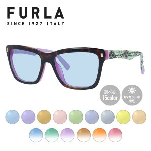 yIׂ郌Y15FzyKizt TOX ~[Y M[tBbg FURLA SU4835 0AGK 55TCY EFg^ fB[X p UVJbg O΍ UV΍  M