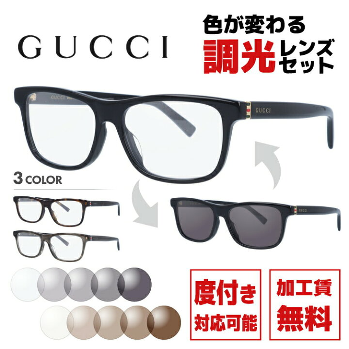 楽天市場】【選べる2色 調光レンズ】グッチ サングラス GG0454OA 全3 