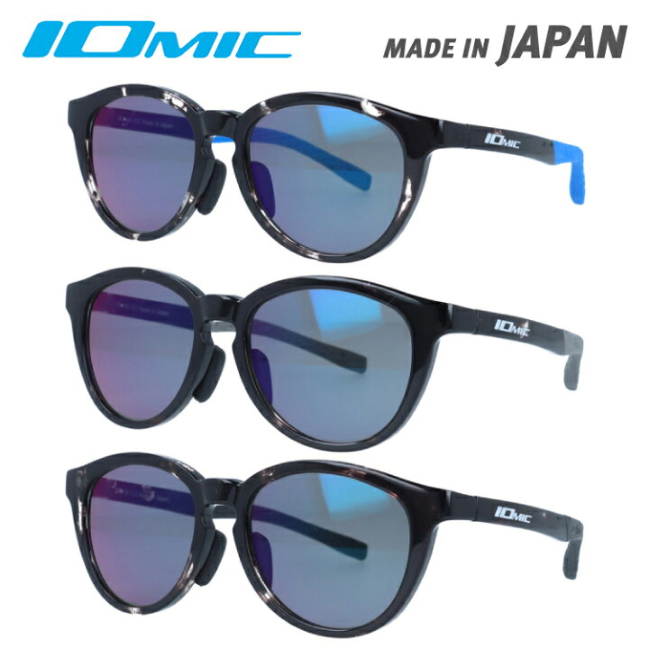 楽天市場】イオミック サングラス ミラーレンズ アジアンフィット 