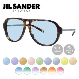 楽天市場】 サングラス > ブランド名（サ行） > ジルサンダー（JIL  