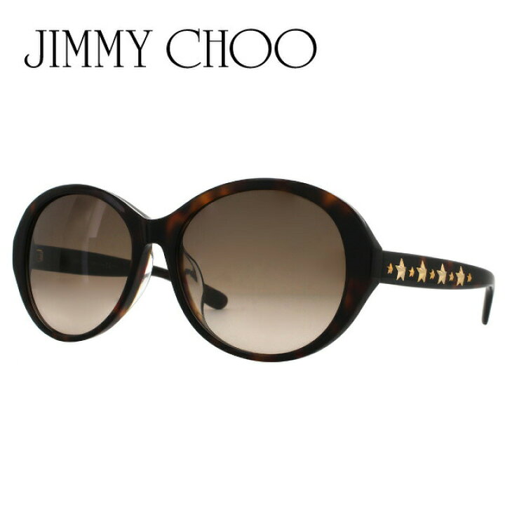 楽天市場】【SALE 30%OFF】【訳あり】ジミーチュウ サングラス  