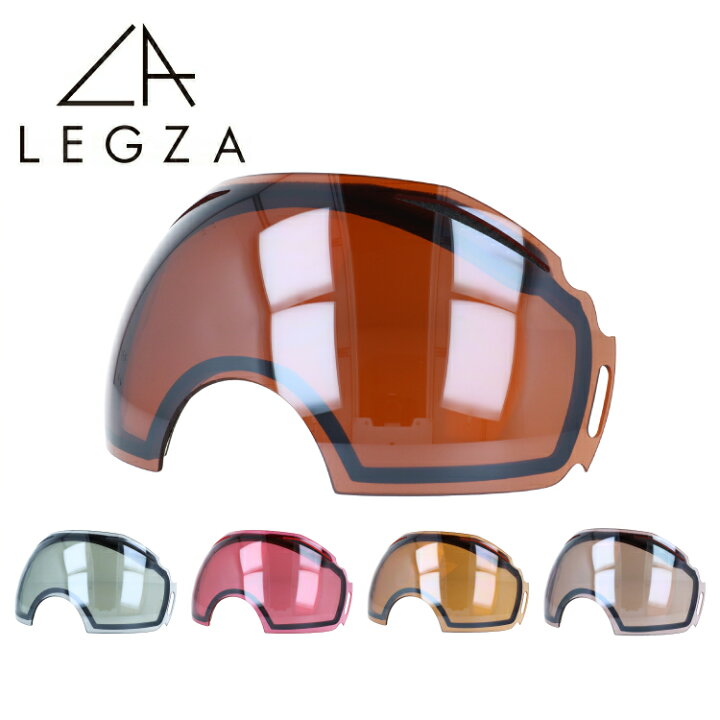 楽天市場】オークリー ゴーグル用 OAKLEY AIRBRAKE 専用 交換レンズ S3 