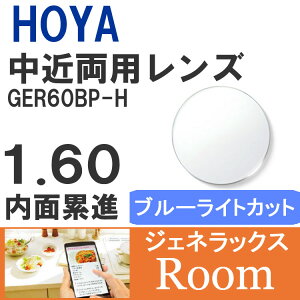 yxt /  PCp YzHOYA ʗݐi݌v 1.60 WFlbNX GER60BP-H ^Y er p\R X}[gtH u[CgJbg x UVJbg TOX ዾ Kl 