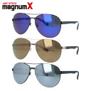 マグナムエックス サングラス ミラーレンズ magnumX MAX 3006 全3カラー 60サイズ ティアドロップ メンズ レディース 紫外線対策 UVカット おしゃれ プレゼント ギフト