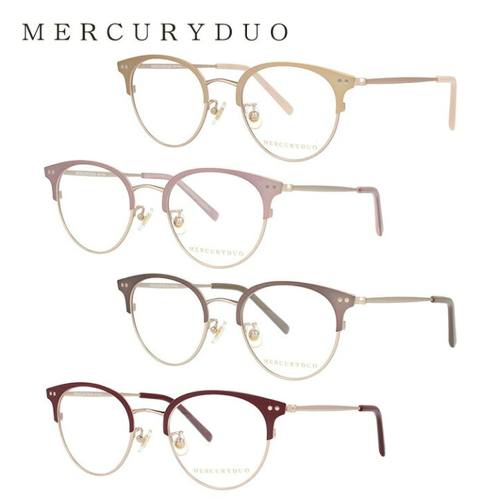 は自分にプチご褒美を マーキュリーデュオ フレーム ブランド 伊達 度付き 度入り メガネ 眼鏡 Mercuryduo Mdf8018 1 Mdf8018 4 レディース Rmladv Com Br は自分にプチご褒美を マーキュリーデュオ フレーム ブランド 伊達 度付き 度入り メガネ 眼鏡 Mercuryduo Mdf8018 1 Mdf8018 4 レディース Rmladv Com Br