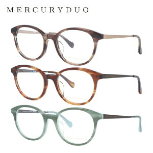 メガネフレーム ボストンの人気商品 通販 価格比較 価格 Com