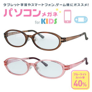 qp p\RKl Klt[ APJ 3002 49TCY I[o PCKl X}[gtH X}z Q[@ u[CgJbg LbY WjA j̎q ̎q