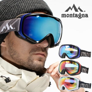 ዾΉ ~[Y Xm[S[O XL[ Xm[{[h Xm{ ʃ_uY t[ Y fB[X EB^[X|[c ܂h~ ܂~ a v[g montagna 