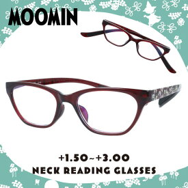 ムーミン 老眼鏡 アジアンフィット MOOMIN MOR 003 リトルミイ 54サイズ 度数：+1.50〜+3.00 スクエア型 軽量 首掛け オリジナルポーチ付き リーディンググラス シニア グラス ブルーライトカット PCメガネ ユニセックス メンズ レディース