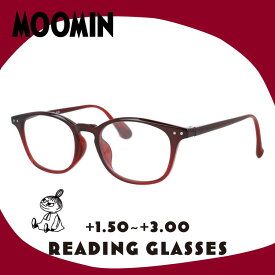 ムーミン 老眼鏡 アジアンフィット MOOMIN MOR 302 リトルミイ 51サイズ 度数：+1.50〜+3.00 スクエア型 バネ蝶番 丁番 オリジナルポーチ付き リーディンググラス シニア グラス ユニセックス メンズ レディース