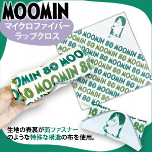 [~ bsONX 80th 80NLOf MOOMIN Kl P[X ዾP[X VዾP[X TOXP[X Mtg gx s k