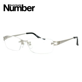 【お買い物マラソン対象】老眼鏡 シニアグラス リーディンググラス Number ナンバー NBR 2002-2 57サイズ 度数+1.00〜+3.50 スクエア ユニセックス メンズ レディース 父の日 母の日 ラッピング無料