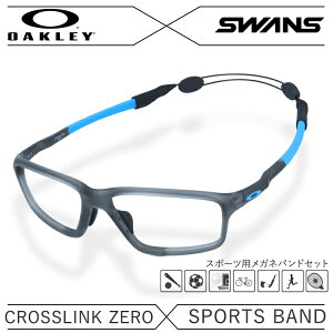 yKizI[N[ × XY Klt[ Kloh Zbg OAKLEY SWANS ዾ CROSSLINK ZERO NXN[ OX8080-0158 58 AWAtBbg XNGA^ X|[c Y fB[