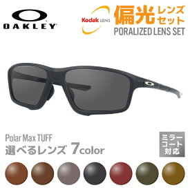 【偏光レンズセット】オークリーOAKLEY 偏光 サングラス 【スクエア型】 クロスリンクゼロ OX8080-0758 58 サテンブラックリフレクティブ アジアンフィット CROSSLINK ZERO HALO BLACK COLLECTION メンズ レディース アイウェア ギフト プレゼント【海外正規品】