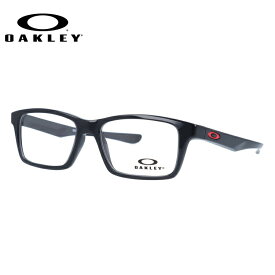 【キッズ・ジュニア用】オークリー 眼鏡 フレーム OAKLEY メガネ SHIFTER XS シフターXS OY8001-0550 50 レギュラーフィット スクエア型 スポーツ 子供 ユース 度付き 度なし 伊達 ダテ めがね 老眼鏡 サングラス【海外正規品】 ラッピング無料