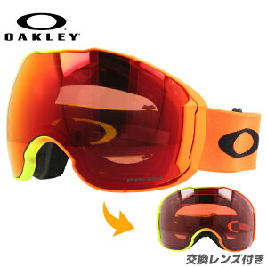 y󂠂zI[N[ Xm[S[O OAKLEY XL[ Xm[{[h S[O AIRBRAKE XL GAuCNXL AWAtBbg OO7078-21 vY XL[S[O Xm[{[hS[O Xm{S[O