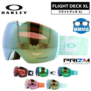 I[N[ S[O tCgfbL XL vY ~[Y M[tBbgiO[otBbgjOAKLEY FLIGHT DECK XLiLj OO7050 S5J[ OO7050-03 OO7050-36 OO7050-A0 OO7050-C3 OO7050-C4 ʃ