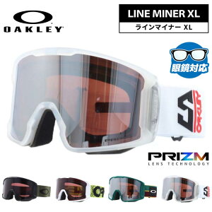 I[N[ S[O C}Ci[ XL vY ~[Y M[tBbgiO[otBbgj OAKLEY LINE MINER XL OO7070 S4J[ OO7070-96/OO7070-A0/OO7070-A3/OO7070-B2 ʃY ዾ