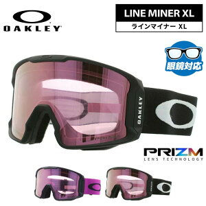I[N[ S[O C}Ci[ XL vY ~[Y M[tBbgiO[otBbgj OAKLEY LINE MINER XL OO7070 S2J[ OO7070-06/OO7070-99 ʃY ዾΉ ܂ɂ 
