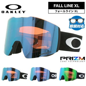 I[N[ S[O tH[C XL vY ~[Y M[tBbgiO[otBbgj OAKLEY FALL LINE XL OO7099 S3J[ OO7099/OO7099/OO7099 ʃY ዾΉ ܂ɂ 
