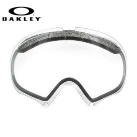 オークリー OAKLEY A FRAME 2.0 ゴーグル スノーゴーグル 交換用レンズ スペアレンズ エーフレーム2.0 59-674 メンズ レディース スキーゴーグル スノーボードゴーグル ギフト プレゼント