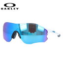 オークリー サングラス OAKLEY EVゼロ パス アジアンフィット EVZERO PATH OO9313-1538 138サイズ プリズム スポーツ型 メンズ レディース アイウェア UVカット 紫外線カット 野球 自転車 釣り ゴルフ ドライブ テニス ランニング マラソン オークレー【海外正規品】